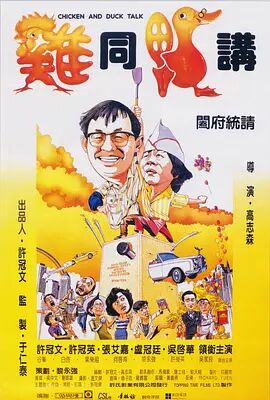 你喜欢的地方
