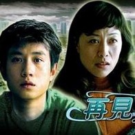 你喜欢的地方