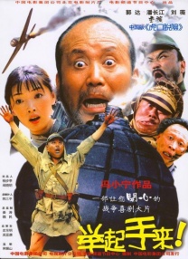 你喜欢的地方